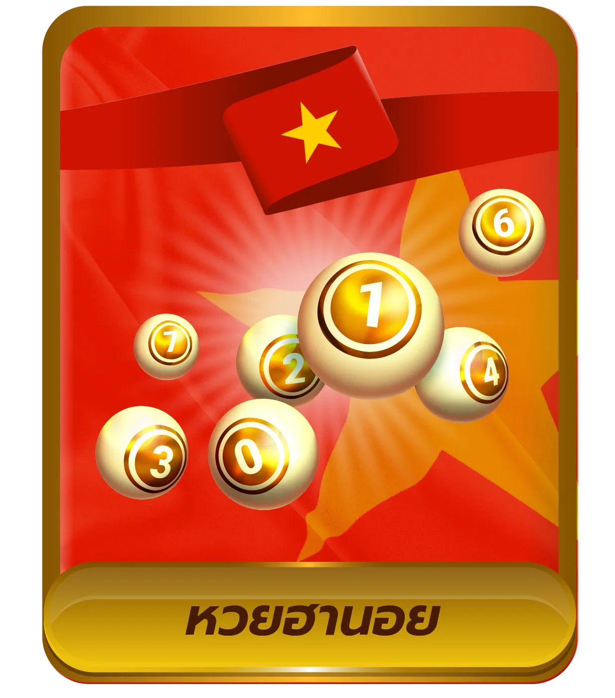 huay6